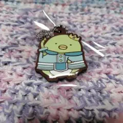 すみっコぐらし ぺんぎん？ ガチャ ラバスト