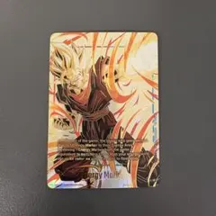 美品 ドラゴンボール 海外 エナジーマーカー ベジット チャンピオンシップ エナジーマーカー(ベジット) ☆ [E-09](フュージョンワールド