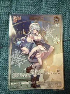 雪花ラミィ【HR】{hBP04-043}ホロライブカード - メルカリ