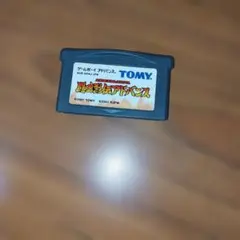 ゲームボーイアドバンスソフトセット