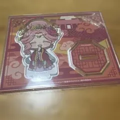 オンラインくじ 薬屋のひとりごと