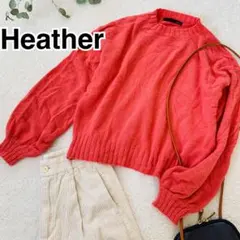 Heather /長袖ニットセーター/コーラルピンク/FREE