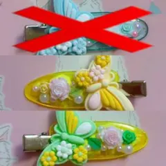ハンドメイド ヘアクリップ 蝶と花 2個セット