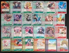 赤緑ルフィデッキパーツ まとめ売り