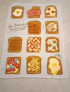 フェリシモ ドラえもん サンタイン ブランケット - メルカリ