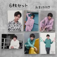 King & Prince 永瀬廉 公式写真 2020年 ~L&~ 6枚セット