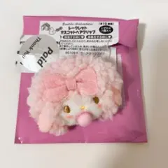 サンリオ　シークレットマスコットヘアクリップ　マイスウィートピアノ