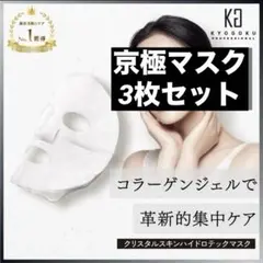 Item thumbnail for item 030bfac0-8150-4add-a539-b7aef63cdb81