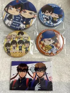 ダイヤのA 沢村御幸缶バッジセット