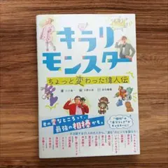 Item thumbnail for item 9c472bf5-02bb-4006-88af-b6b2ce4632c7