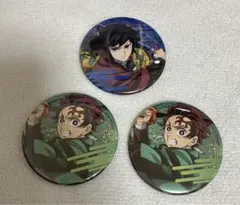 劇場版　鬼滅の刃　缶バッジ　義勇1 炭治郎2