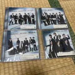 絶体絶命/Beautiful/AS ONE