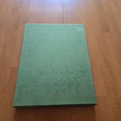 ライフ 大自然シリーズ 20冊セット - メルカリ