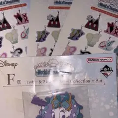 ディズニー　一番くじ　まとめ売り　Disney