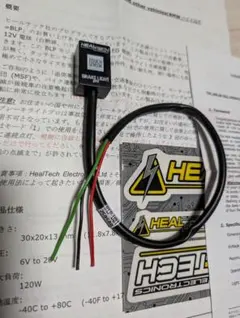 JZX90 100 110 クラウンその他 リミッターカット - メルカリ