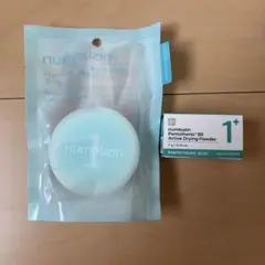 【新品未開封】ナンバーズイン 1番　パントテン酸　パウダー　スキンパウダーセット