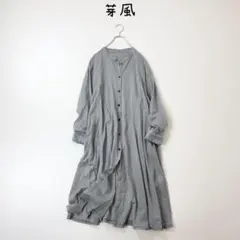 2026年最新】芽風の人気アイテム - メルカリ