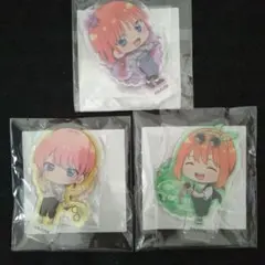 五等分の花嫁　オトナBirthdayくじ　ミニアクリルスタンド　3種セット