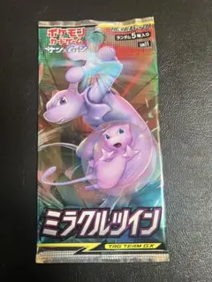 ポケモンカード 絶版 ミラクルツイン 未開封パック - メルカリ
