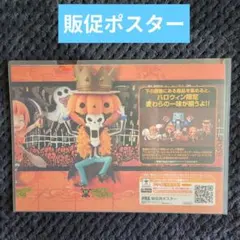 ドラゴンボール ワールドコレクタブルフィギュア 販促ポスター - メルカリ