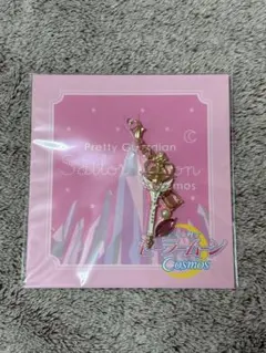 セーラームーンストア　ローソン　ファスナーチャーム　エターナルティアル