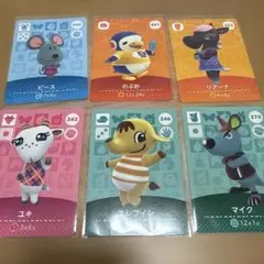 amiiboカード のぶお ピース リアーナ ユキ エレフィン マイク