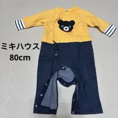 値下げ‼️ミキハウス　ロンパース　　80cm