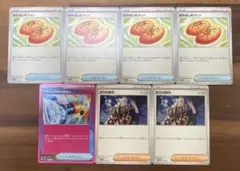 なかよしポフィン プライムキャッチャー ボスの指令 まとめ MBG sv8a