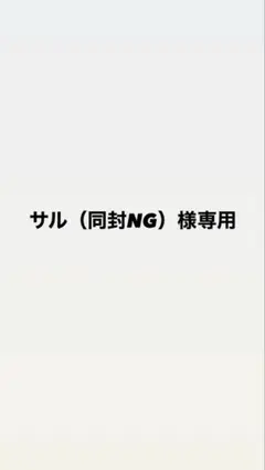 地縛少年花子くん 10周年記念ミュージアム トレーディングカード