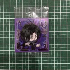 ハンターハンター　シールウエハース9 フェイタン