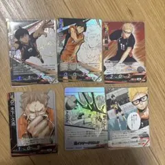 ハイキュー　バボカ　超インナークロス　SP 田中龍之介　まとめ売り