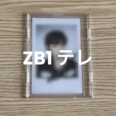 2026年最新】チェキ サイン zerobaseoneの人気アイテム - メルカリ