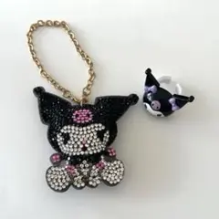 サンリオ クロミ ジュエリーマスコット キーホルダー ファッションリング セット