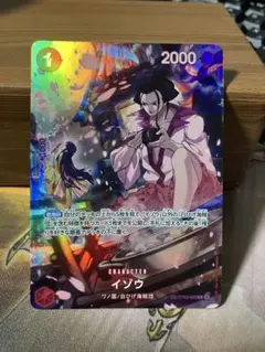 はると様 リクエスト 4点 まとめ商品