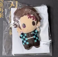 劇場版 鬼滅の刃 無限城編 第一章 ゆらふわみにみにぬいぐるみ 竈門炭治郎