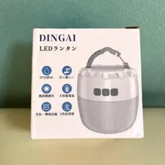 Item thumbnail for item 958c1b89-38e0-4105-8d7f-cda067c4d40f