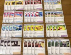 ガチガチバンド　4枚 まけんきハチマキ　4枚 ビーチ 汎用カードまとめ売り　さ