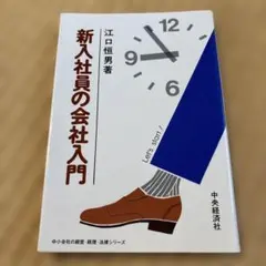 Item thumbnail for item 05adaa68-a973-44e5-a90e-c1b20adf666f