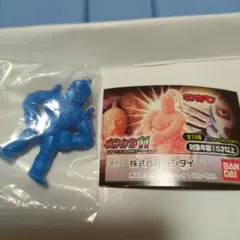 藤方様 リクエスト 2点 まとめ商品