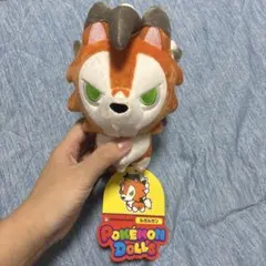 ポケモンドールズ　イワンコ　ルガルガン Amazon.co.jp: ポケモンセンターオリジナル ポケモンドールズ
