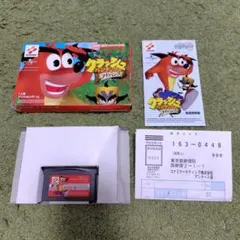 Item thumbnail for item 60eaa530-fc73-4073-804d-d9378c20a4f0