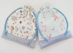 【KS-114】ハンドメイド 巾着袋 コップ袋 給食袋入園入学 うさぎ ブルー