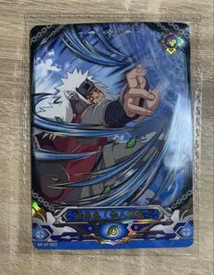 未開封 Naruto kayou 自来也 仙人モード NOT FOR SALE