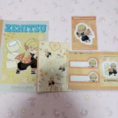 鬼滅の刃 善逸 ステーショナリーセット　ローソン限定