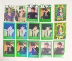 A3!　高遠 丞　ぱしゃこれ　クリアカード　箔押し　特典