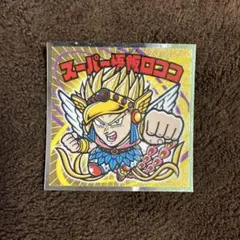 2025年最新】悟飯ロココの人気アイテム - メルカリ