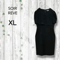 東京ソワール　SOIR REVE　ブラックフォーマルワンピース　レース　大きい
