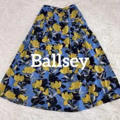 【美品】Ballsey マグノリアプリント ギャザーロングスカート 36のサムネイル