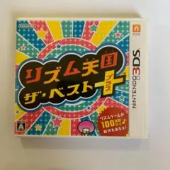 リズム天国 ザ・ベスト+ (Nintendo 3DS)のサムネイル