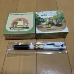 【非売品】リラックマ 付箋メモ&ボールペン セット